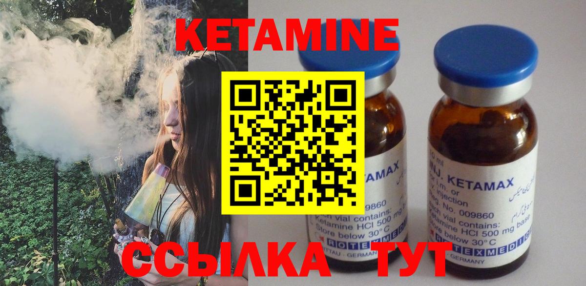  КОКАИН Нефтеюганск