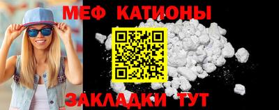 кокаин перу Старая Купавна