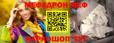 гашишное масло Сланцы