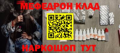 мет Тара