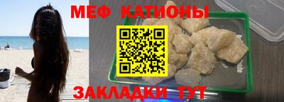 кокаин перу Старая Купавна