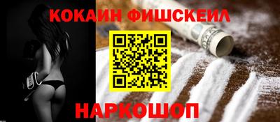 мефедрон Среднеуральск