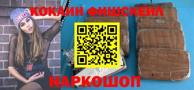 мефедрон Среднеуральск