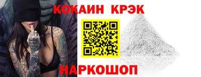 мефедрон Среднеуральск