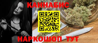 кокс Славгород