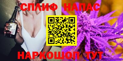 мефедрон Среднеуральск