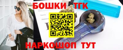 кокс Славгород