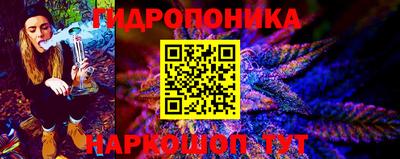 кокаин перу Старая Купавна