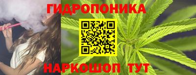 кокаин перу Старая Купавна