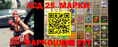 мефедрон Среднеуральск