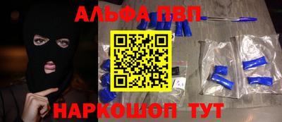mix Тверь