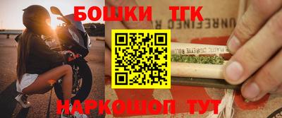 мефедрон Среднеуральск