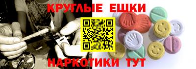кокс Славгород