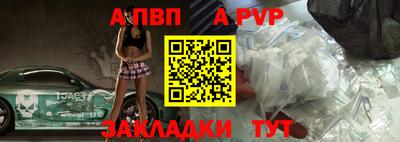 мефедрон Среднеуральск