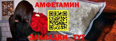мефедрон Среднеуральск
