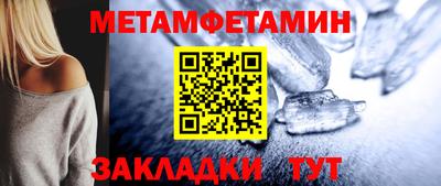 кокс Славгород