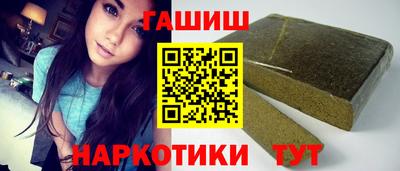 мефедрон Среднеуральск