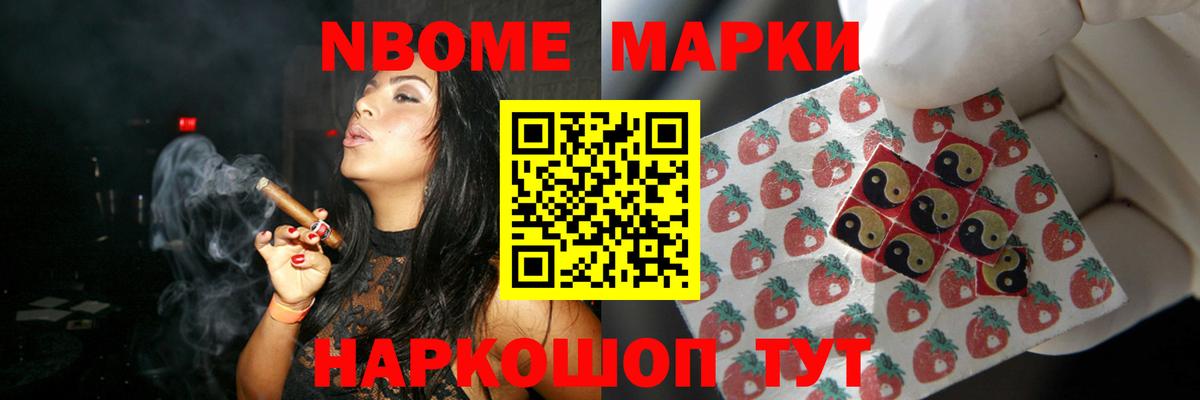 ГАШ  Вход с VPN  ГАШ  Нефтеюганск  ЭКСТАЗИ  Мефедрон   КОКАИН 